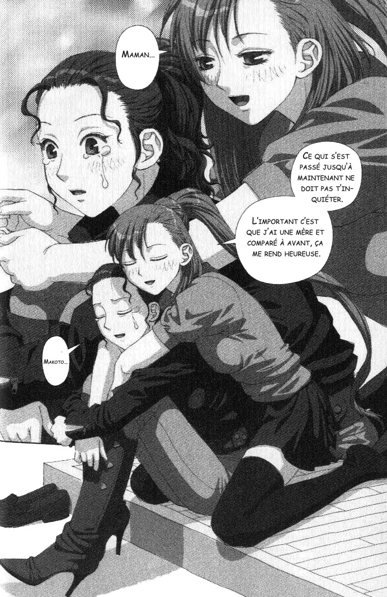 img Boku no Futatsu no Tsubasa 12